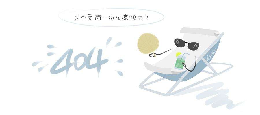 儋阳森林公园北大门广场完工_副本.jpg
